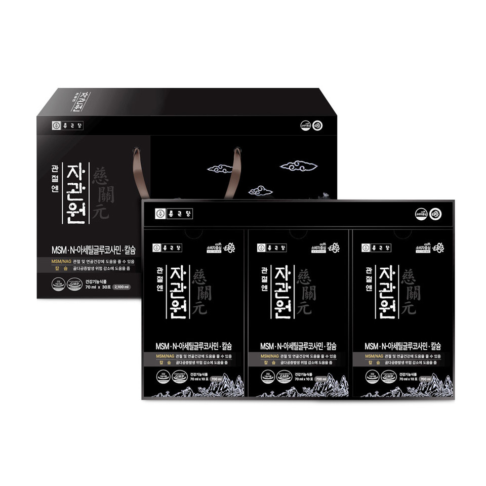 종근당은 건강기능식품 ‘관절엔 자관원’을 출시했다고 22일 밝혔다. [사진=종근당]