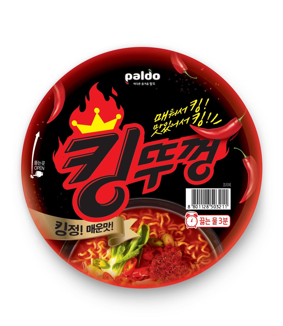 국내에서 가장 매운 컵라면 ‘킹뚜껑’이 누적 판매량 1000만개를 돌파했다. [사진=팔도]