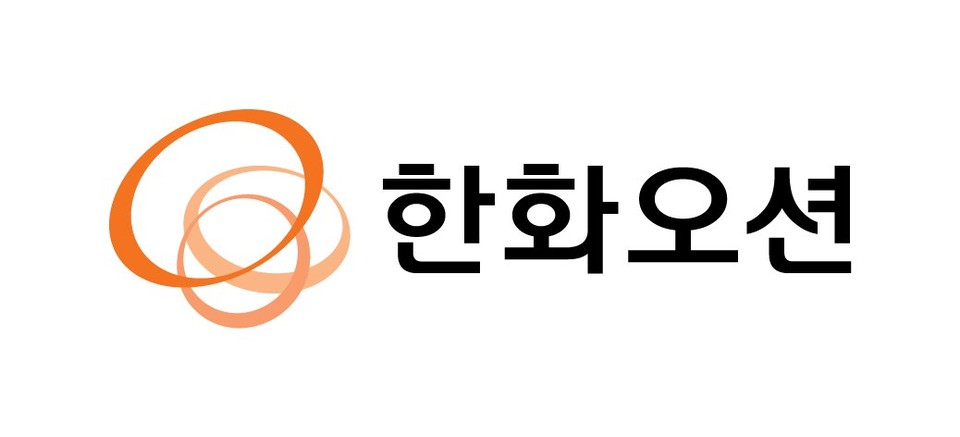  한화그룹이 대우조선해양을 인수하고 ‘한화오션’을 출범했다. [사진=한화그룹] 
