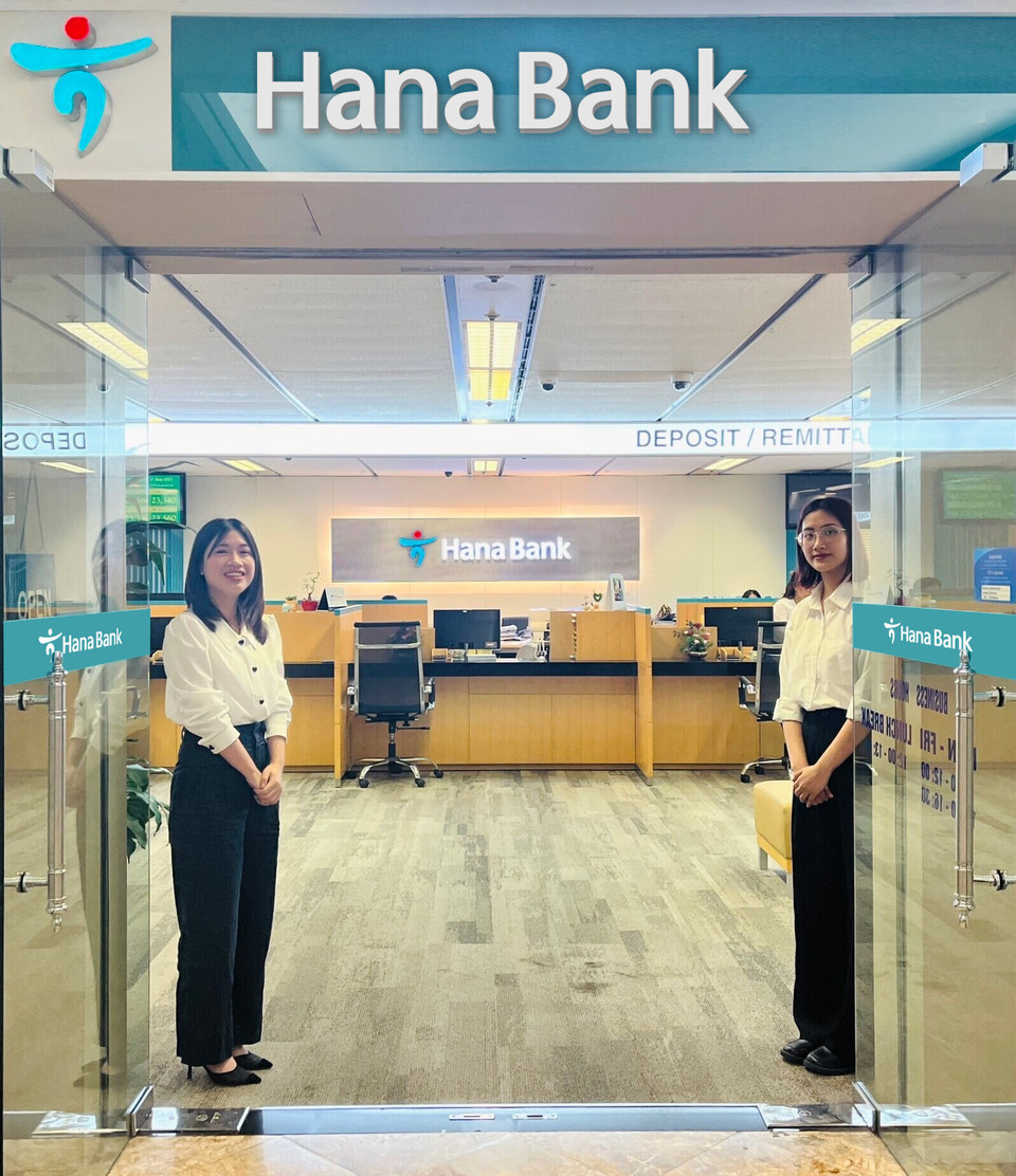 하나금융그루빙 '손님 중심' 기업 문화를 전 세계에 전파한다. [사진=하나금융그룹]