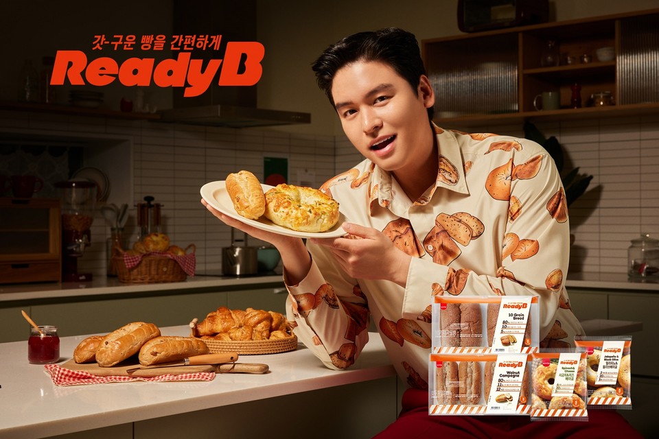 SPC삼립이 홈베이커리 브랜드 레디비 브랜드를 런칭했다. [사진=SPC삼립]