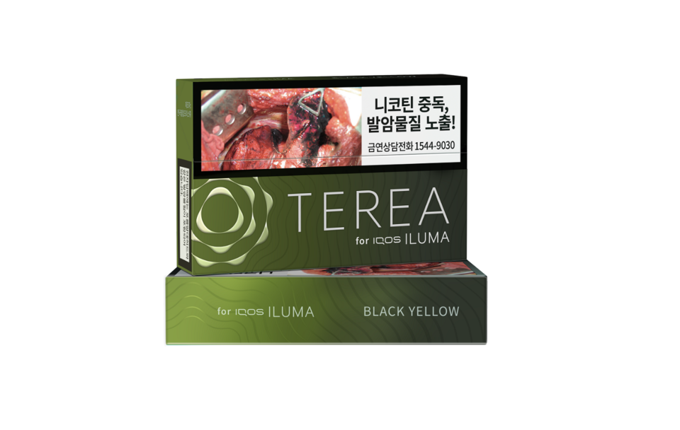 한국필립모리스는 6월 1일부터 차세대 궐련형 전자담배 기기 아이코스 일루마 시리즈의 전용 타바코 스틱인 테리아 신제품 ‘테리아 블랙 옐로우’를 전국 판매한다. [사진=한국필립모리스]