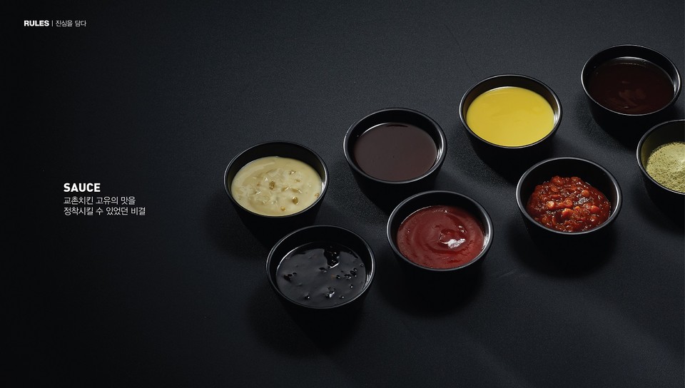 교촌에프앤비가 글로벌 브랜드 영향력 확대를 목표로 '2023 뉴욕 프랜차이즈 박람회'에 참여한다. [사진=교촌에프앤비]