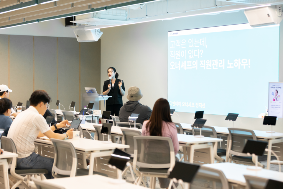 배달의 민족이 시행하는 무료 장사교육 프로그램 '배민아카데미' 참여자가 20만 명을 돌파했다. [사진=우아한형제들]