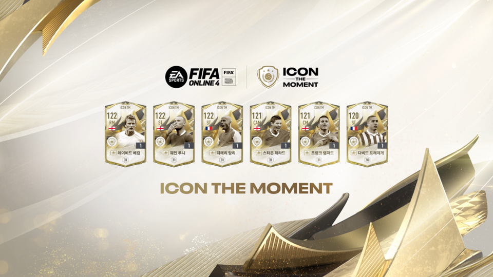 FIFA 온라인 4 신규 클래스 ‘아이콘 THE MOMENT’ [사진=넥슨]