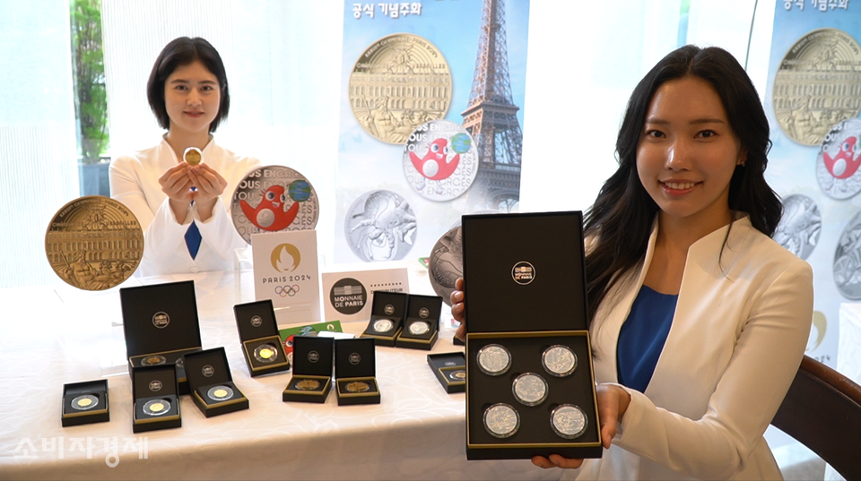 풍산화동양행과 프랑스조폐국은 7일 기념주화의 발표회를 서울 서대문구 주한프랑스대사관에서 갖고, 기념주화의 공식판매를 시작했다. [사진=권찬욱 기자]