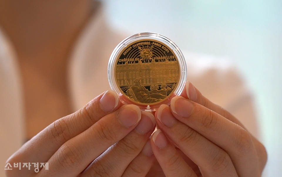 기념주화 중 하나인 '베르사유 궁전 금화' 확대 사진. [사진=권찬욱 기자]