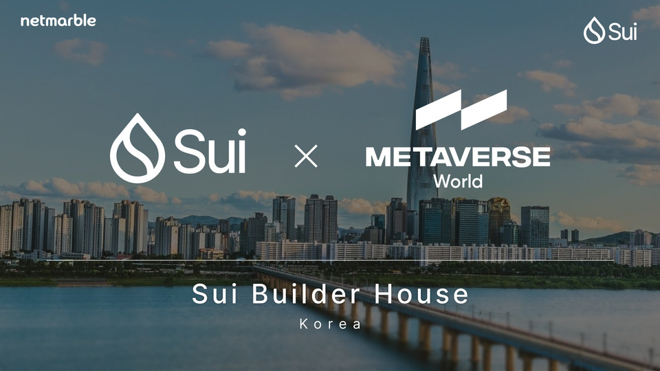 메타버스월드는 지난 4일 서울 청담동 위워크 디자이너 클럽에서 진행한 ‘수이 빌더 하우스 인 서울’에서 메타버스플랫폼 ‘그랜드크로스: 메타월드’ 프로젝트에 대한 발표를 진행했다