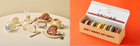 [(왼쪽부터) GS25, 이그니스]