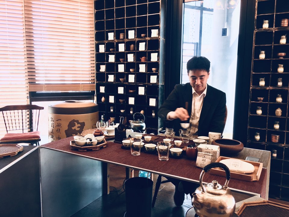 미래에셋증권은 오는 26일과 27일 양일간 금융과 차(茶)테크를 콜라보한 세미나 초대전을 개최한다. [사진=미래에셋증권]