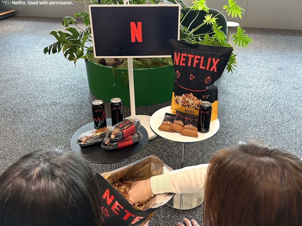 GS25가 넷플릭스 협업 상품 4종을 단독 출시했다. [사진=GS25]