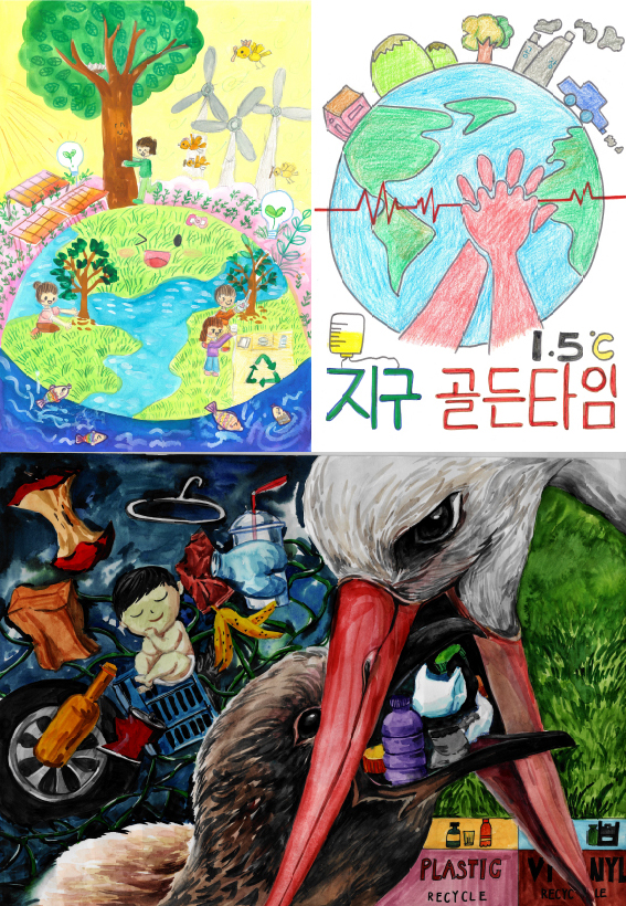 i생각 기후행동 그림 공모전의 출품작에서는 점점 심해지고 있는 환경오염에 대해 지구를 지키고 싶은 아이들의 진지한 마음을 엿볼 수 있다. [사진=자연드림]