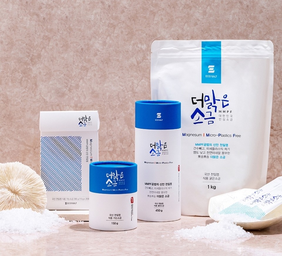 CU가 자체 커머스 앱 포켓CU를 통해 국내산 프리미엄 천일염을 판매한다. [사진=CU] 