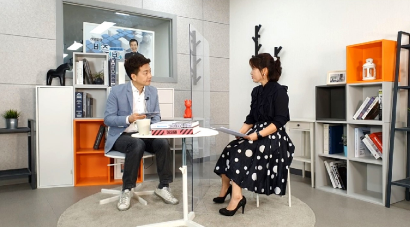 지난 16일, 바인그룹 사회공헌 청소년 리더십프로그램 ‘위캔두’가 MTN 시사교양프로그램 ‘신영일의 비즈정보 플러스’ 230회에 방영됐다고 밝혔다. [사진=바인그룹]