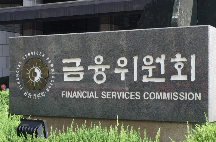 금융위원회와 예금보험공사는 오는 26일부터  8월 7일까지  ‘예금자보호법 시행령’ 개정안의 입법예고가 실시된다고 밝혔다.  [사진=연합뉴스]