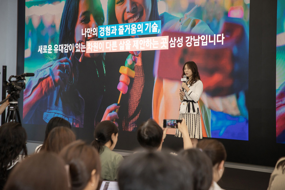 '삼성 강남'의 3층과 4층은 삼성전자의 다양한 제품과 라이프스타일을 경험하고 배움과 소통을 나누는 공간으로 운영될 예정이다. [사진=삼성전자]