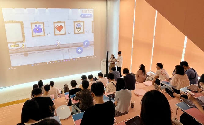 삼성강남에서 진행되고 있는 메이플스토리 월드를 활용한 교육 [사진=넥슨]