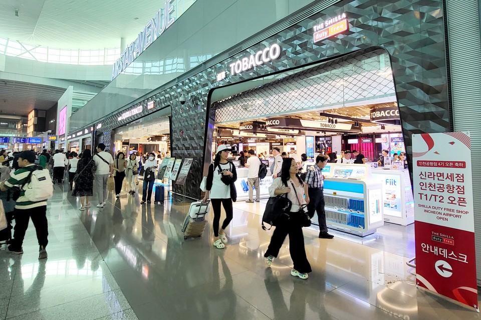 신라면세점이 이달부터 인천국제공항 제1·2터미널(T1·T2) 면세점 영업을 시작한다. [사진=신라면세점] 