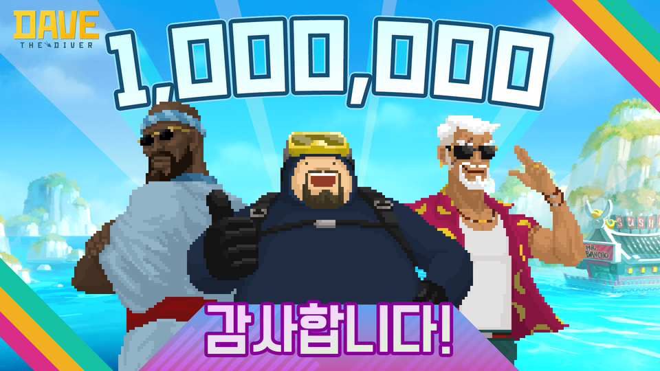'데이브 더 다이버'는 최근 유저들에게 감사의 인사를 보내기도 했다. [사진=넥슨]