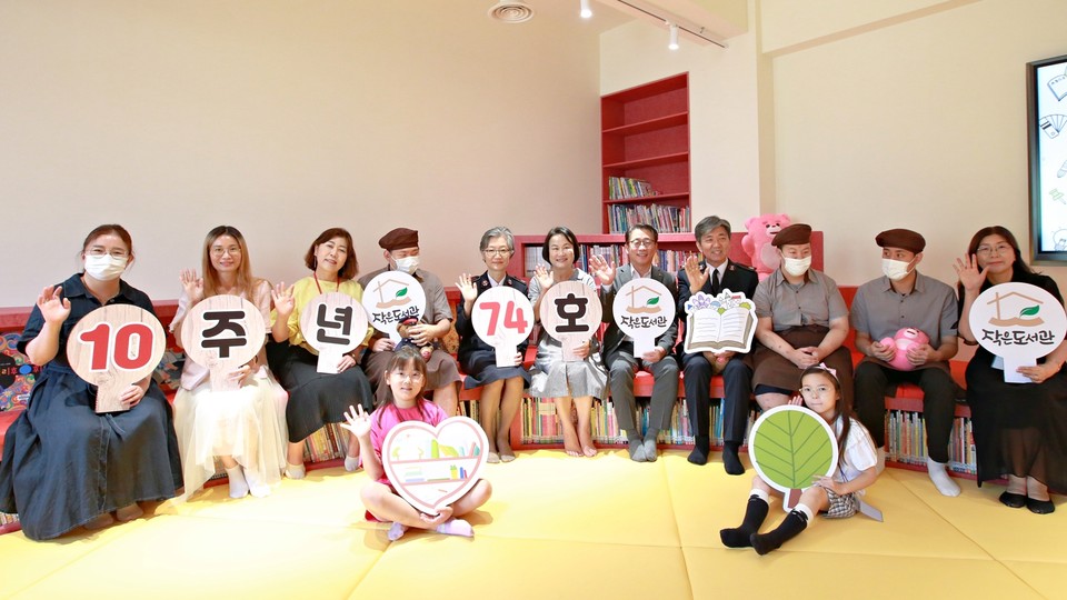 롯데홈쇼핑은 향후 특수학교와 보호종료아동센터 등 복지사각지대로 지원 범위를 확대할 예정이다.  [사진=롯데홈쇼핑]