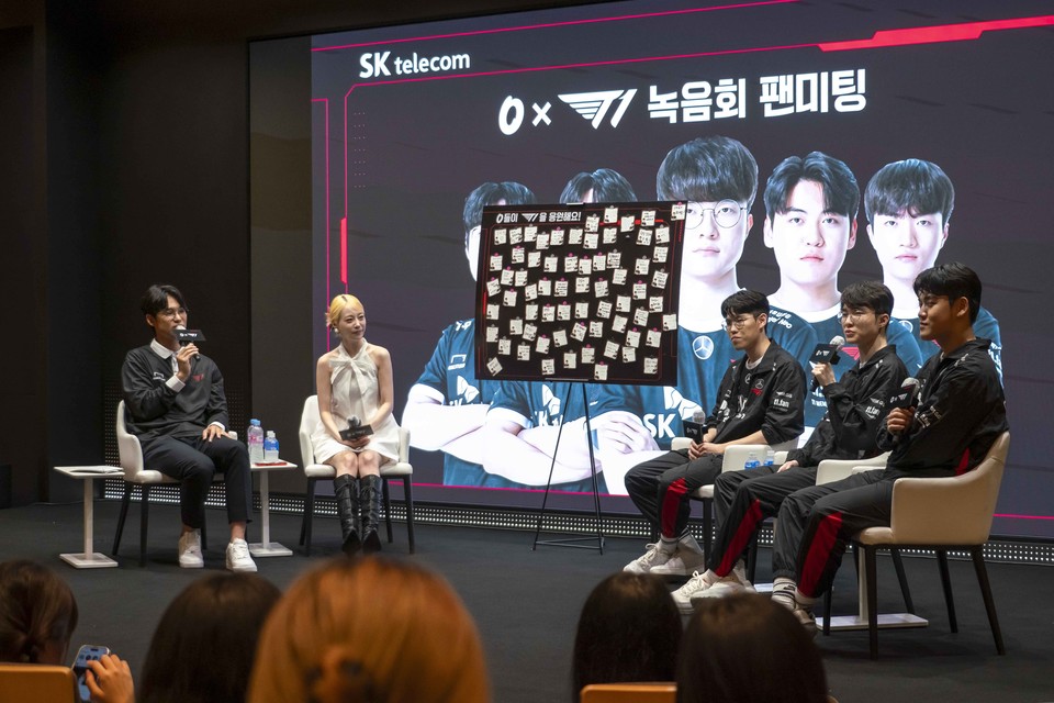 SK텔레콤과 T1이 ‘0(영)×T1 녹음회 팬미팅’을 진행했다. [사진=SK텔레콤]