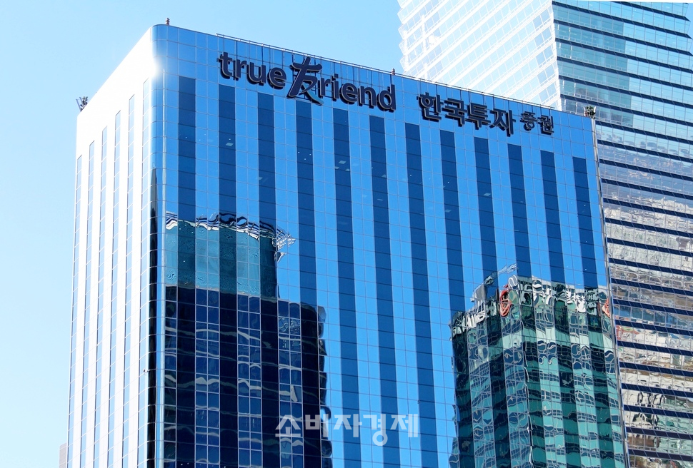 한투증권이 LS 일렉트릭(LS ELECTRIC)의 투자의견을 매수로 상향했다. [사진=한투증권] 