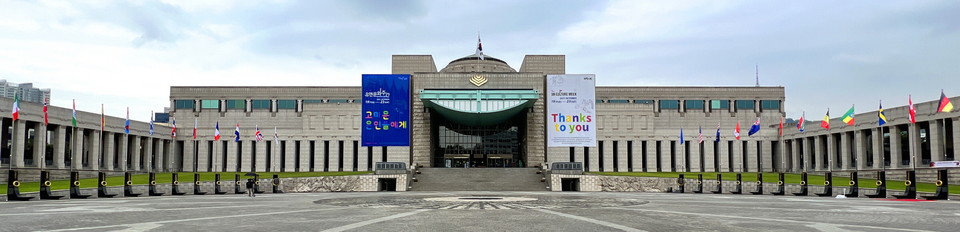 부영그룹이 제작·설치 기증한 전쟁기념관 평화의 광장 내 참전비. [사진=부영그룹]