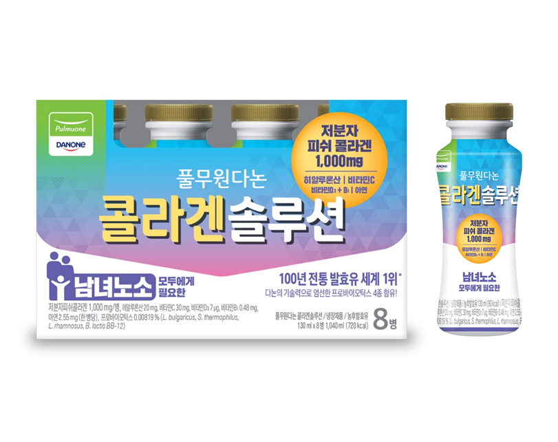 콜라겐솔루션은 각종 영양소와 콜라겐이 포함된 요거트 제품이다. [사진=풀무원]