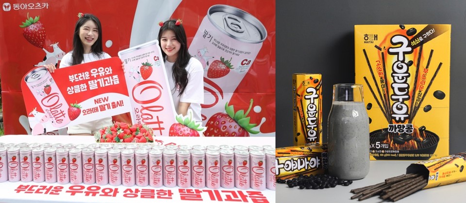 동아오츠카는 무탄산 무색소의 과즙음료 '오라떼 딸기'를 출시했으며, 해태제과는 '구운감자'의 새로운 맛 '구운두유 까망콩'을 출시했다. [사진=풀무원]