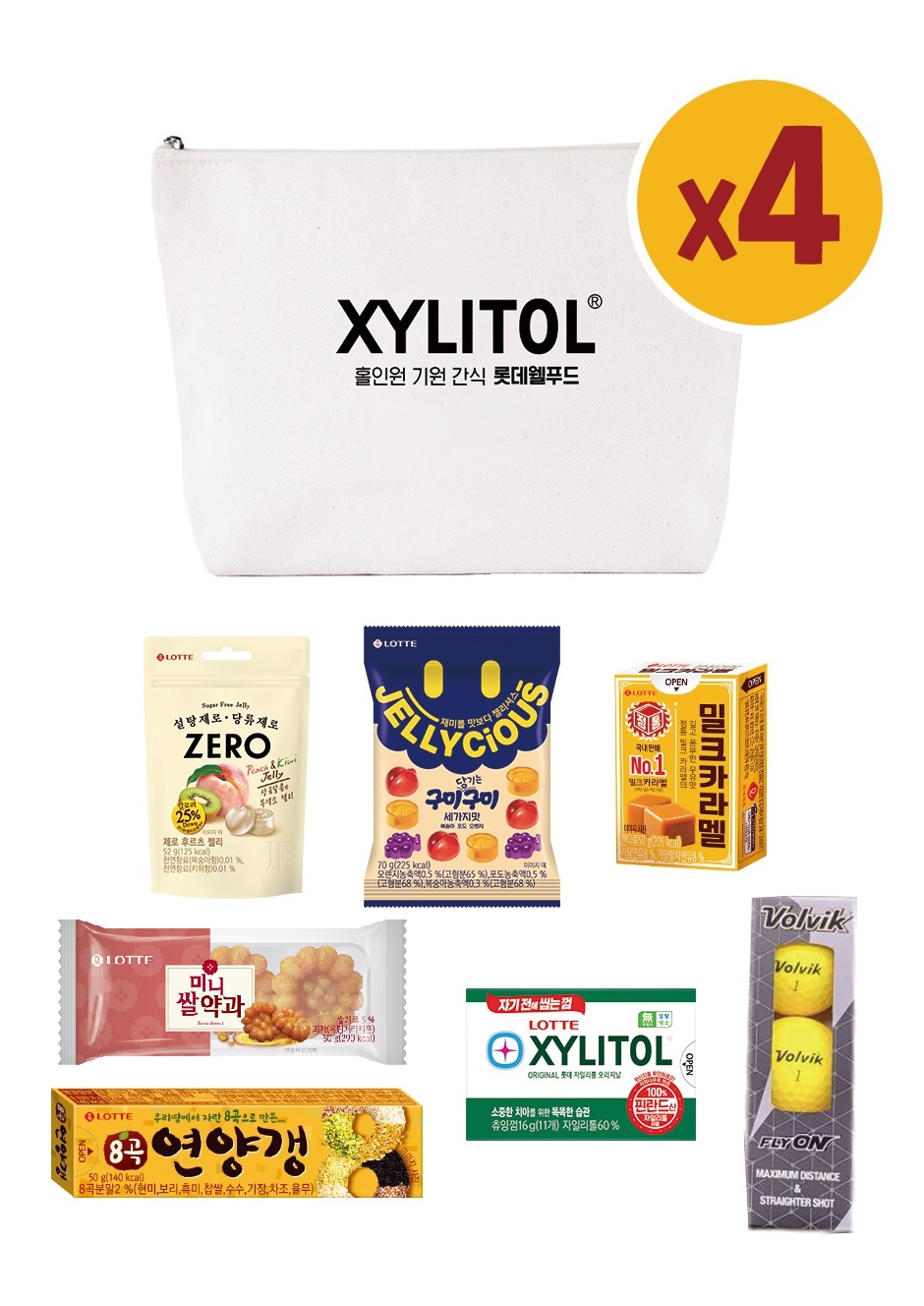 롯데웰푸드가 골프를 즐기는 고객을 대상으로한 홀인원 기원 ‘스위트 골프 박스 (Sweet Golf Box)’를 선보였다. [사진=롯데웰푸드]