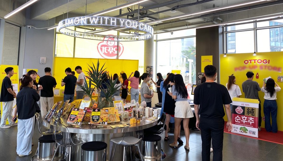 오뚜기가 티몬과 손잡고, 지난 7일~11일까지 5일간 온·오프라인 특별행사 '티몬X오뚜기88데이'를 진행한다. [사진=오뚜기]