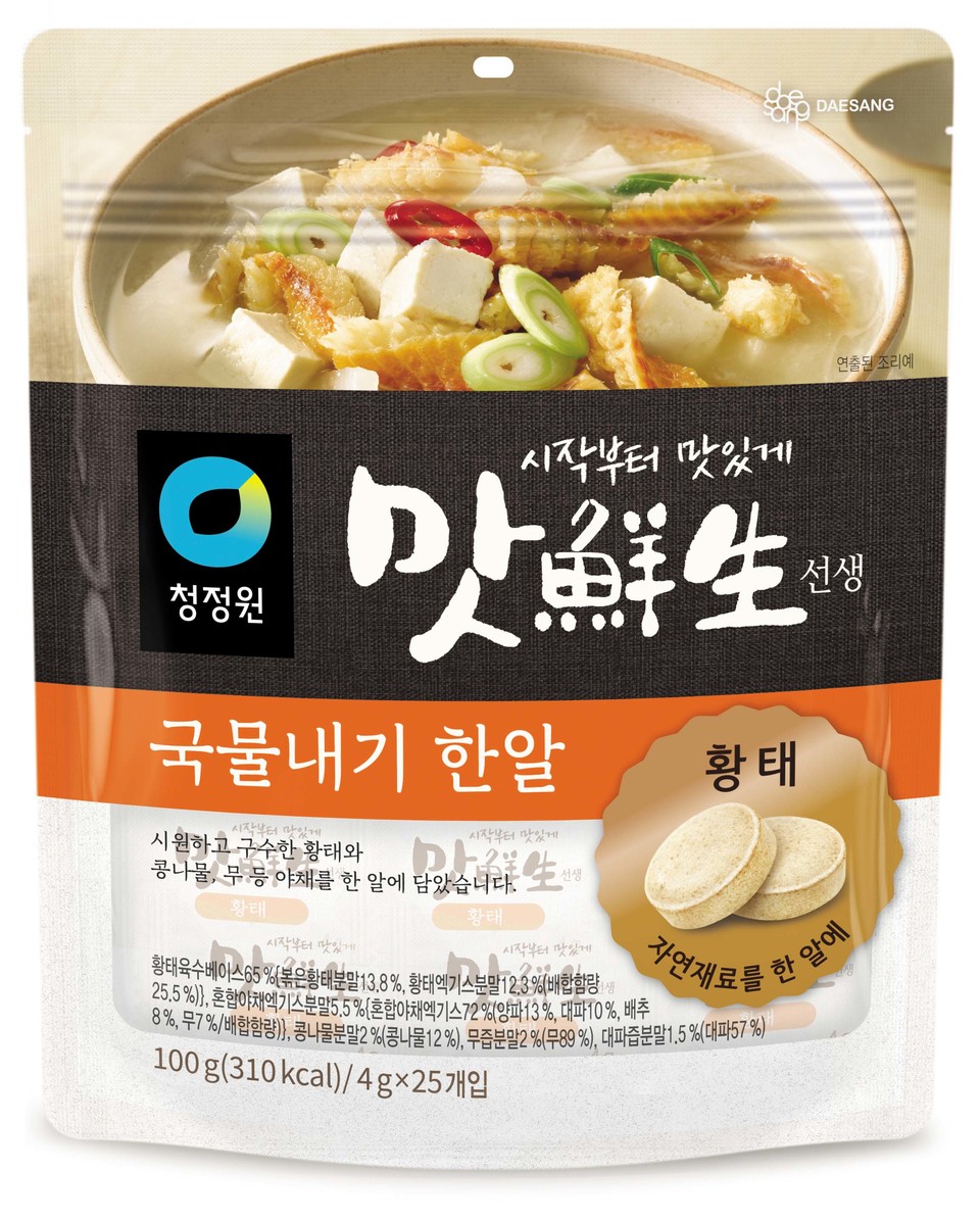 대상 청정원이 시원하고 구수한 감칠맛의 황태 육수를 손쉽게 완성할 수 있는 ‘맛선생 국물내기 한알 황태’을 출시한다. [소비자경제=김연주 기자]