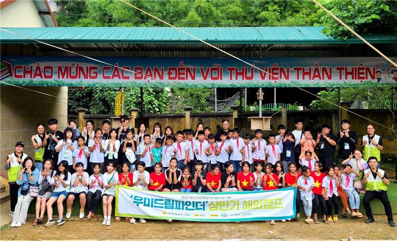 국내 다문화 및 산업재해 피해 가정의 아동·청소년 24명은 지난 8일붜 12일까지 우미희망재단의 진로 탐색기회 제공 프로그램인 ‘우미드림파인더’의 일환으로 베트남 하노이 등에서 해외캠프를 진행했다. [사진=우미희망재단]