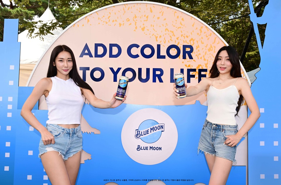 골든블루 인터내셔널은 지난 14일 부산에서 펼쳐지는 세계맥주축제 ‘2023 더 나이트 페스타에 프리미엄 밀맥주 ‘블루문’이 참가한다고 밝혔다. [사진=골든블루] 