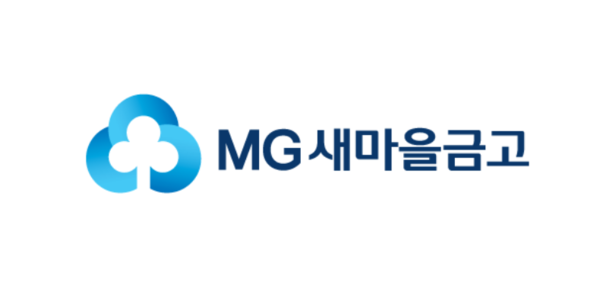 새마을금고중앙회는 31개 고위험 새마을금고 중 18곳이 서울·인천 이라는 내용의 보도에 대해 이는 사실과 다르다고 해명했다. [사진=새마을금고중앙회]