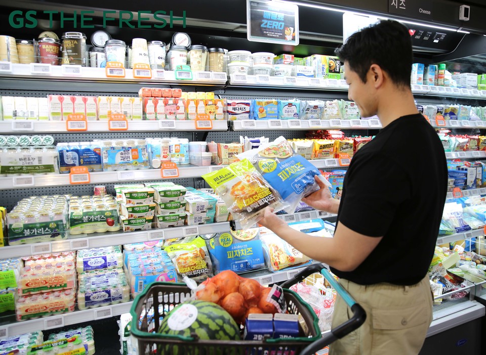 GS리테일이 중소기업유통센터와 ‘GS더프레시 매칭데이’를 실시한다. [사진=GS리테일]