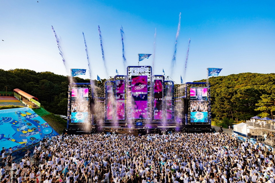 오비맥주가 두달간 진행된 카스쿨 여름 캠페인을 마무리했다. [사진=오비맥주]