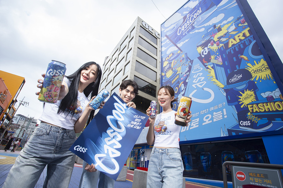 오비맥주는 카스쿨 캠페인을 통해 팝업매장, 아티스트 클래스등을 진행했다. [사진=오비맥주]