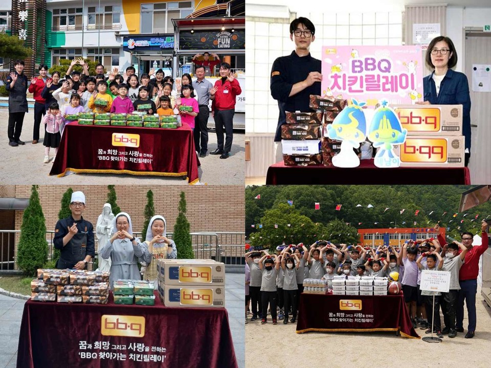 BBQ가 찾아가는 치킨릴레이 활동을 통해 치킨 기부를 실시하고 있다. [사진=제너시스BBQ 그룹]