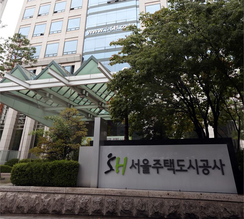 서울주택도시공사(이하 SH공사)가 서울시와 발맞춰 ‘송파 창의혁신 공공주택’ 사업을 공정하고 투명하게 진행하겠다고 약속했다. [사진=서울주택도시공사]