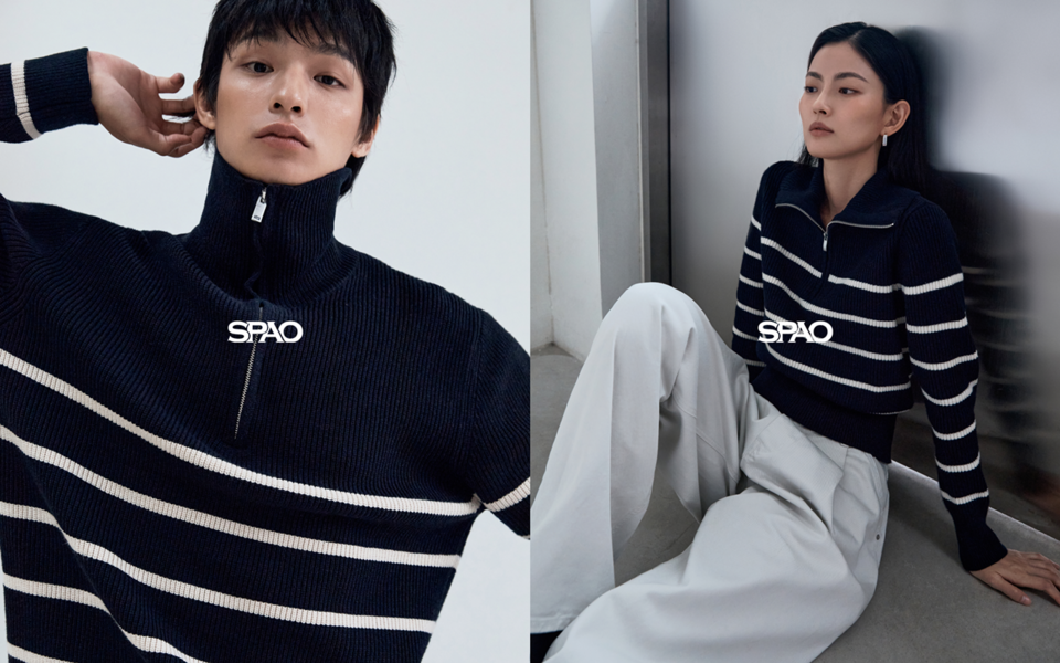 이랜드가 운영하는 글로벌 SPA 브랜드 스파오가 새로운 23년 FW ‘포멀 캡슐 컬렉션’을 출시했다. [사진=이랜드]