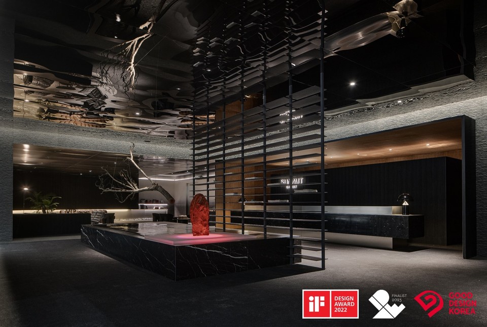 04. 대우건설 하이엔드 브랜드 체험공간 써밋갤러리