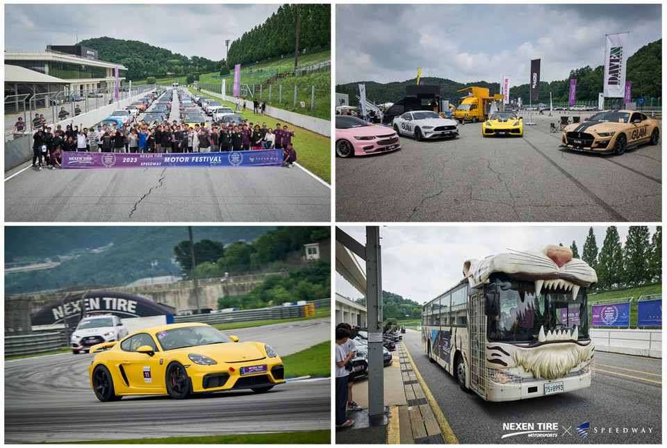 2023 넥센타이어 스피드웨이 모터 페스티벌이 용인 에버랜드 스피드웨이에서 실시된다. 해당 행사는 누구나 무료로 참여 가능하다. [사진=넥센타이어]