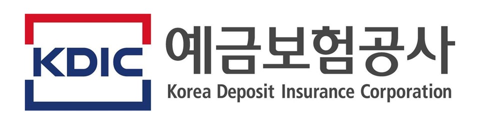 예금보험공사는 지난 2013년 파산한 한주저축은행의 파산절차를 최종적으로 완료했다. [사진=예금보험공사]