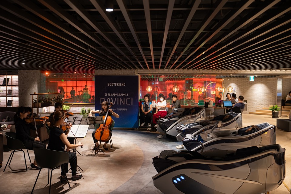 바디프랜드가 개최한 롯데백화점 잠실점 ‘힐링콘서트’ 현장 [사진=바디프랜드] 