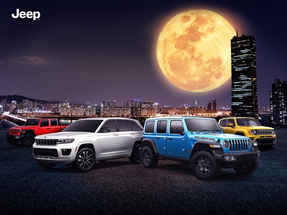 스텔란티스 코리아는 민족 최대의 명절 한가위를 맞아 9월 한 달간 지프와 푸조 전 차종을 대상으로 풍성한 혜택을 마련했다. [사진=스텔란티스 코리아]