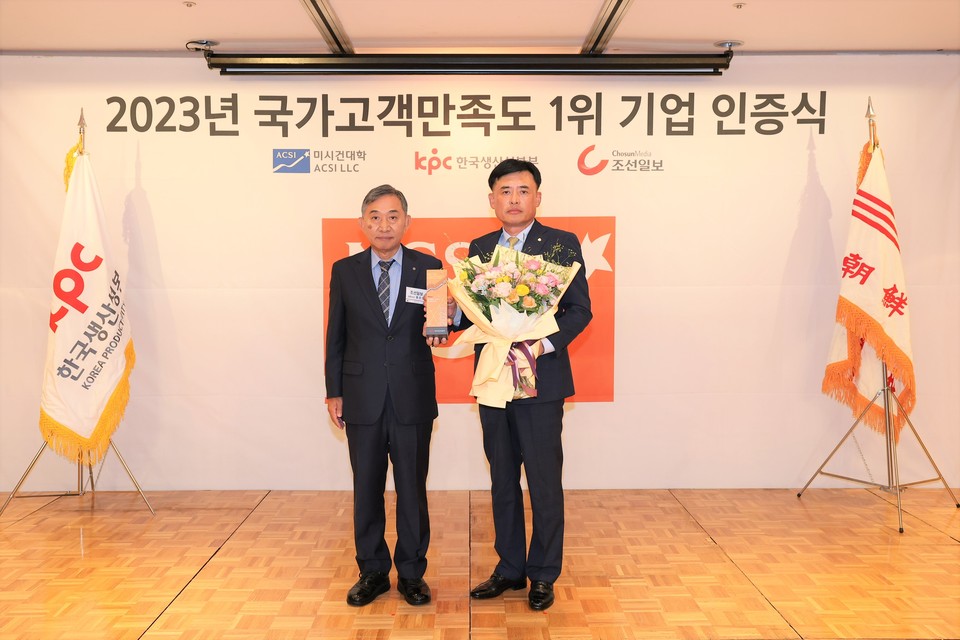 오뚜기가 최근 진행된 2023년 국가고객만족도 조사에서 라면 분야 1위를 달성했다. [사진=오뚜기 제공]