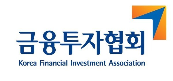 금융투자협회 금융투자교육원은 금융관련 서비스 기획·개발 업무 종사자를 위한 ‘머신러닝 실습·서울 핀테크 아카데미’ 집합과정 교육생을 모집한다. [사진=금융투자협회]