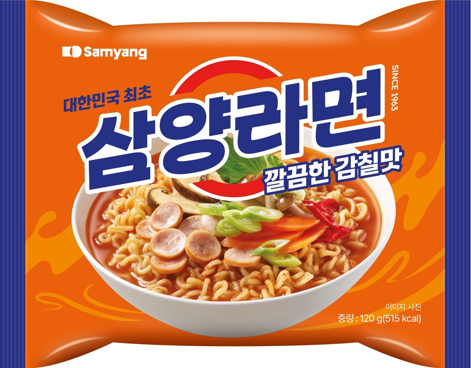 삼양식품이 삼양라면과 삼양라면 매운맛 제품에 대한 전면 리뉴얼을 진행했다. [사진=삼양식품 제공]