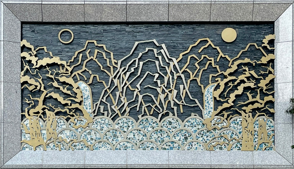 안양 두산위브 더 아티움 아트월 ‘일월오봉도’ [사진=두산건설]